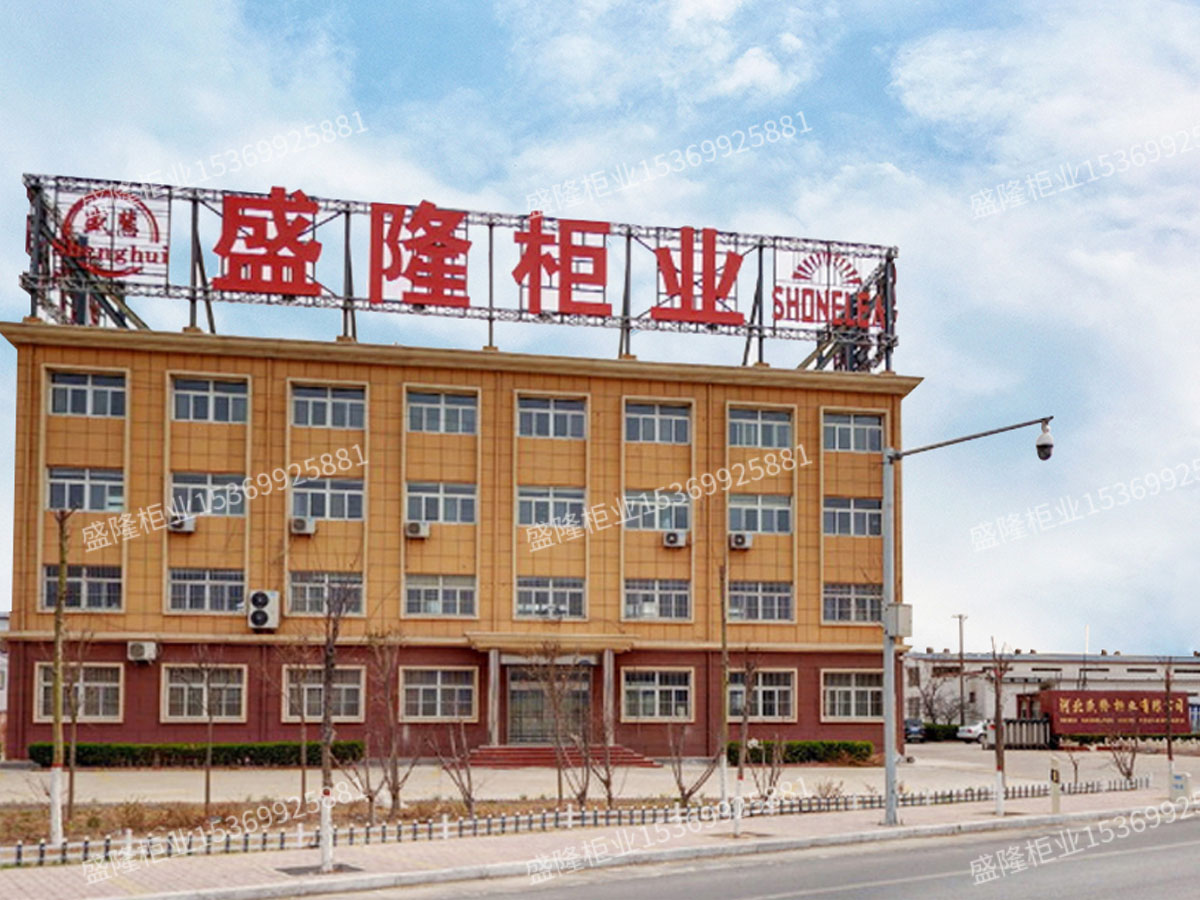 安順廠區一覽-01