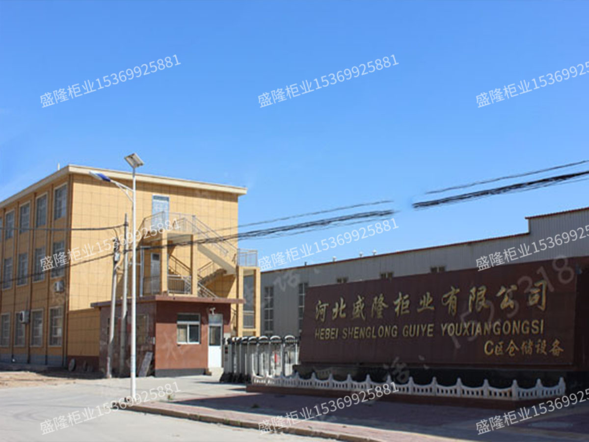 安順廠區一覽-02